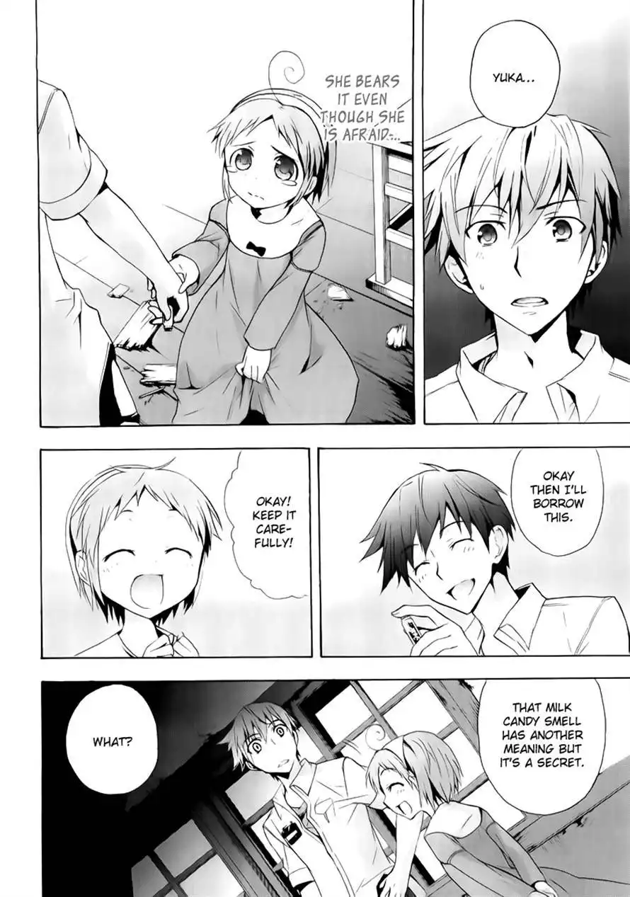 Corpse Party Blood Covered Chapter 14 26